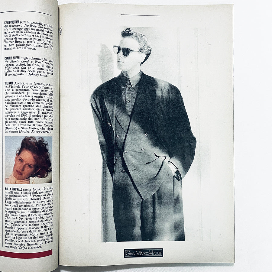 max 1988年1月号 / イタリア雑誌 / イマン / ブライアン・フェリー / シガニー・ウィーバー