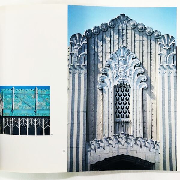 アメリカ建築のディテール「Details: The Architect's Art」