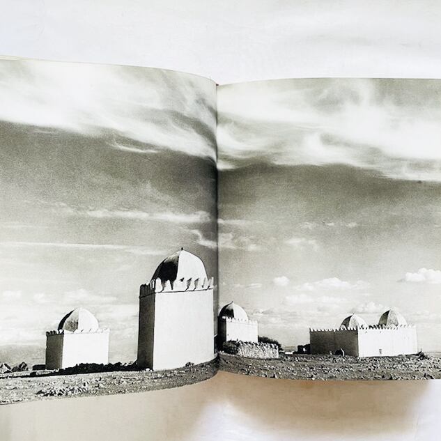 1950年代までのモロッコ「Enchanted Morroco」