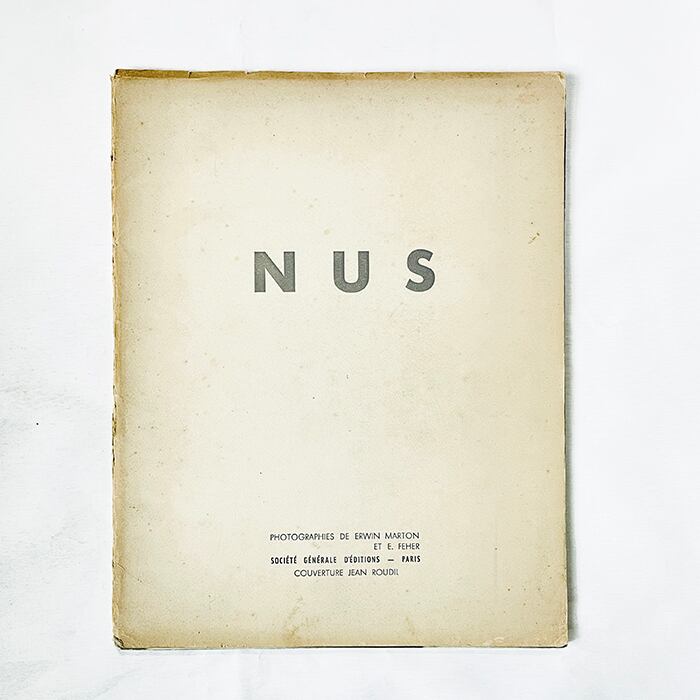 エルヴィン・マルトン写真集「NUS: Erwin Marton」／NUS／1950年代