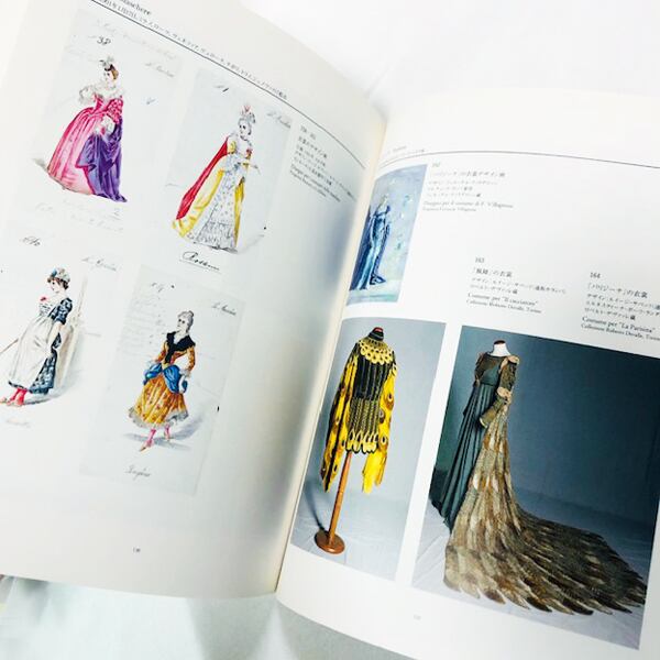オペラと美しき女性たち展【図録】