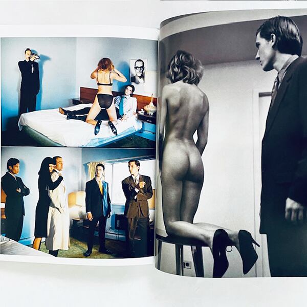 GQ COOL
