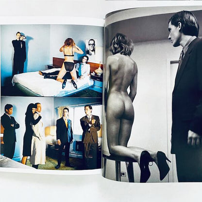 GQ COOL
