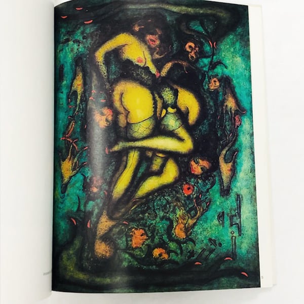 ピエール・モリニエ画集「Molinier」1979年刊