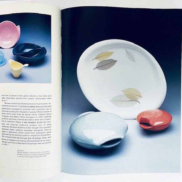 アメリカ磁器・ガラス器の100年「China and Glass in America, 1880-1980」
