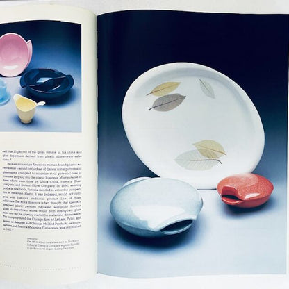 アメリカ磁器・ガラス器の100年「China and Glass in America, 1880-1980」