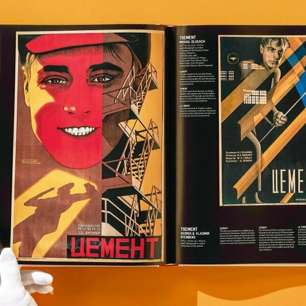 【ｼｭﾘﾝｸ未開封新本】ロシア・アヴァンギャルドのポスター「Film Posters of The Russian Avant-garde」