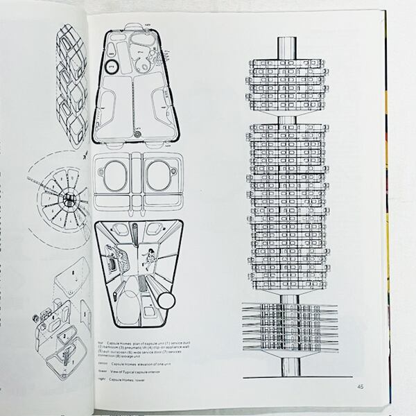 Archigram / アーキグラム作品集 / Princeton Architecture Press