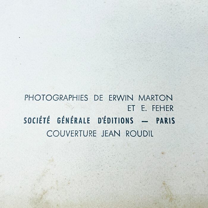 エルヴィン・マルトン写真集「NUS: Erwin Marton」／NUS／1950年代