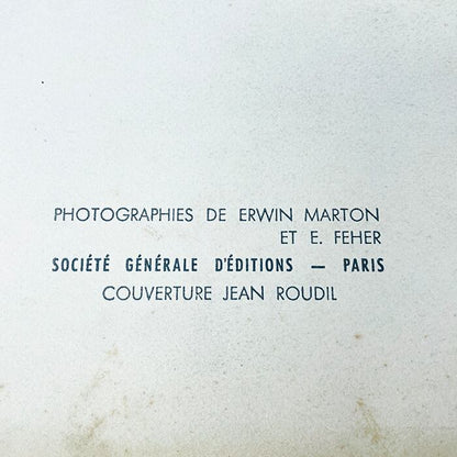 エルヴィン・マルトン写真集「NUS: Erwin Marton」／NUS／1950年代