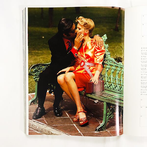 ヘルムート・ニュートン写真集「Helmut Newton: Works」日本語版