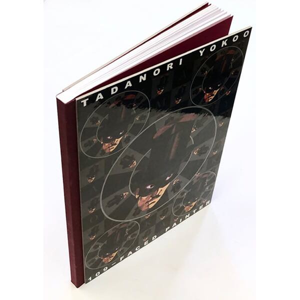 【新本】横尾忠則展 絵人百九面相【図録】