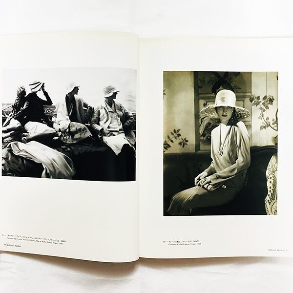 19〜20世紀 モード写真展【虚栄】「VANITES」【図録】