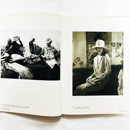19〜20世紀 モード写真展【虚栄】「VANITES」【図録】