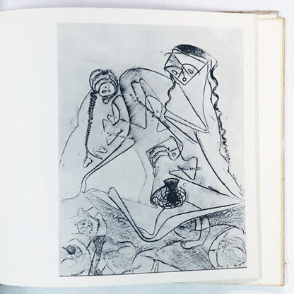 マックス・エルンストのフロッタージュ作品「Max Ernst」1968年刊