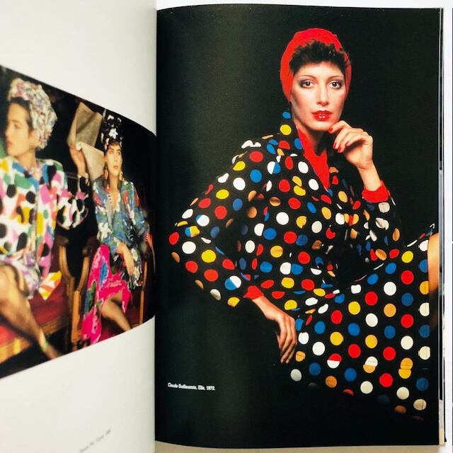 エマニュエル・ウンガロ作品集「UNGARO」