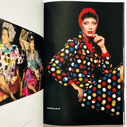 エマニュエル・ウンガロ作品集「UNGARO」