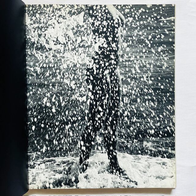 リュシアン・クレルグ写真集「Lucien Clergue: Née de la vague」/ 波から生まれ