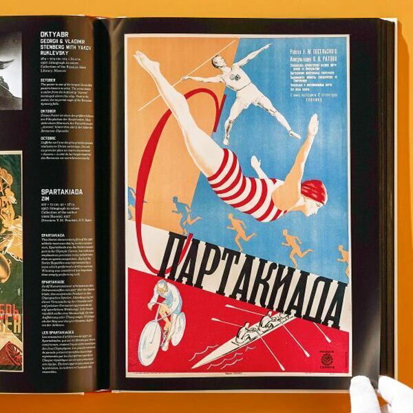 【ｼｭﾘﾝｸ未開封新本】ロシア・アヴァンギャルドのポスター「Film Posters of The Russian Avant-garde」