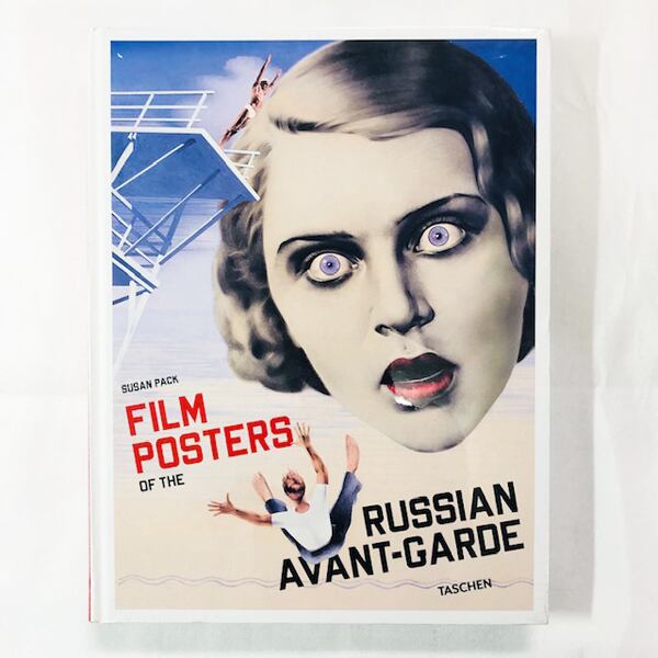 【ｼｭﾘﾝｸ未開封新本】ロシア・アヴァンギャルドのポスター「Film Posters of The Russian Avant-garde」