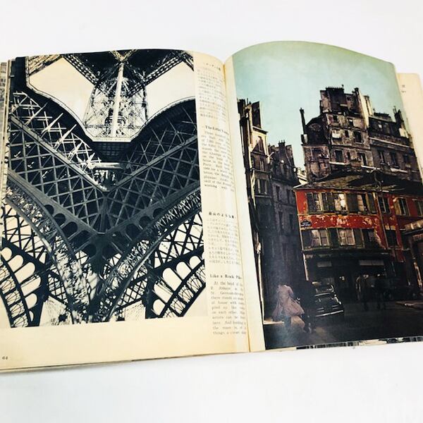 阿部徹雄 写真集『藝術の都』1956年刊