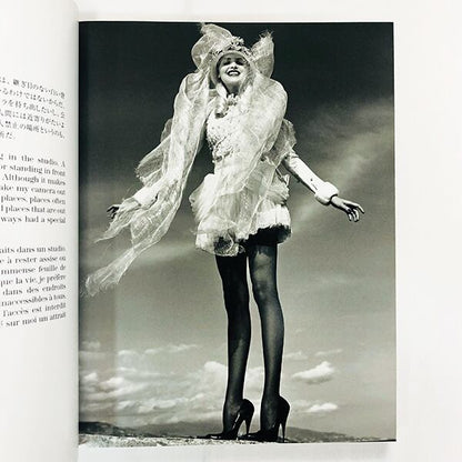 ヘルムート・ニュートン写真集「Helmut Newton: Works」日本語版