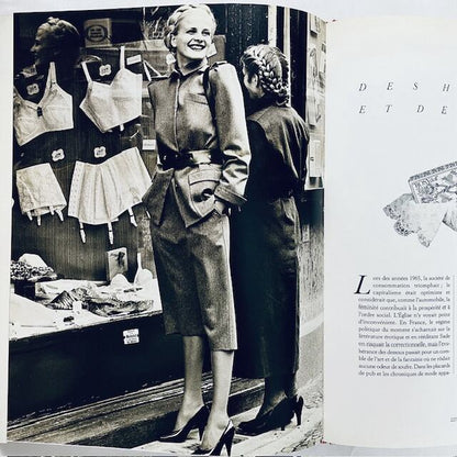 女の下着の歴史／セシル・サンローラン「Histoire Imprevue des Dessous Feminins」