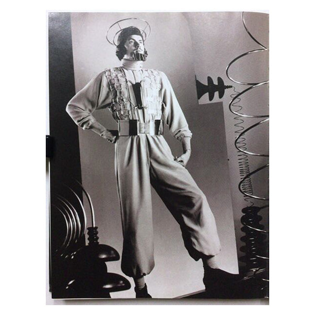 Nylon: The Story of a Fashion Revolution（ナイロンの歴史）