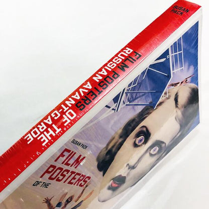【ｼｭﾘﾝｸ未開封新本】ロシア・アヴァンギャルドのポスター「Film Posters of The Russian Avant-garde」