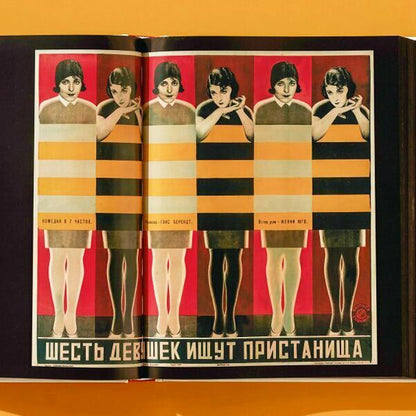 【ｼｭﾘﾝｸ未開封新本】ロシア・アヴァンギャルドのポスター「Film Posters of The Russian Avant-garde」