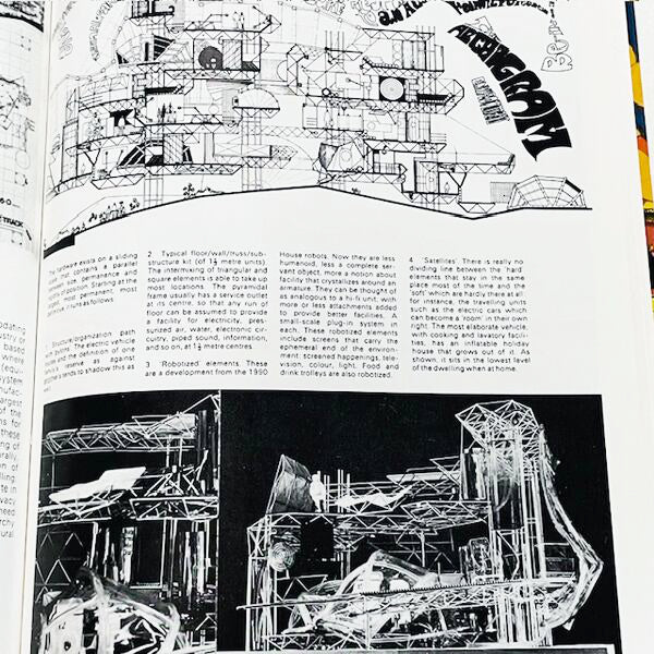 Archigram / アーキグラム作品集 / Princeton Architecture Press