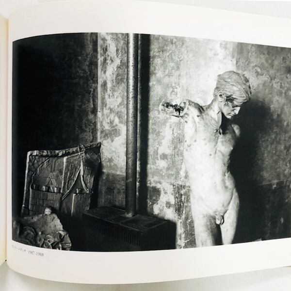 エルヴェ・ギベール写真書物／ペヨトル工房