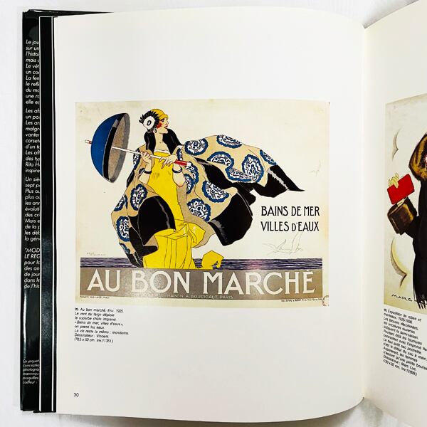 Modes et Publicite - 1885-1986 Le Regard de Marie Claire / ファッションと広告