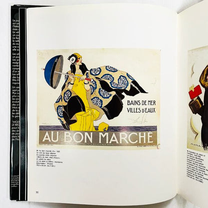 Modes et Publicite - 1885-1986 Le Regard de Marie Claire / ファッションと広告