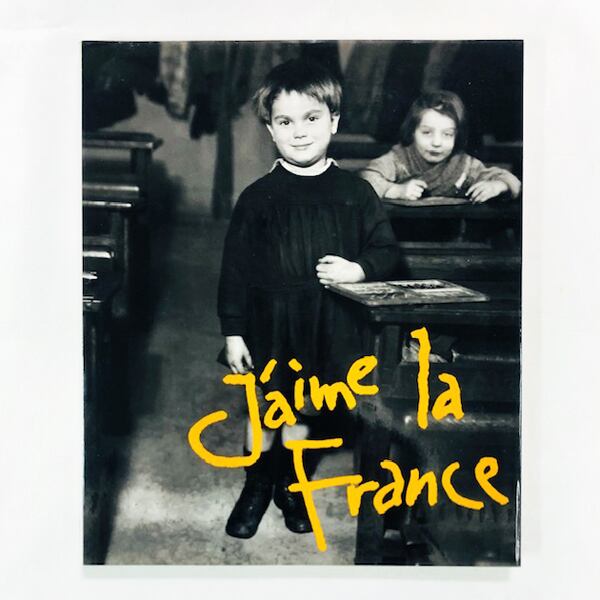 「I Love Paris 展」J'aime la Paris【図録】