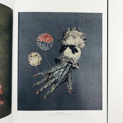 【著者サイン入り・新本】スズキエイミ作品集　悍ましくも美しきものの解剖学