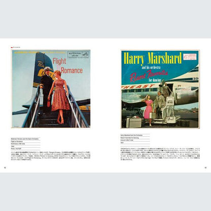 【新本】Venus on Vinyl 美女ジャケの誘惑 / 長澤 均 著 / サイン・ポストカード付き