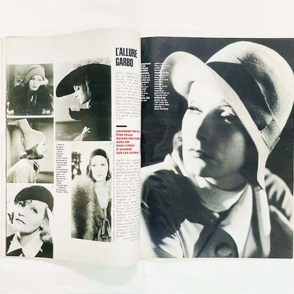 グレタ・ガルボ特集『ELLE』1990年4月号