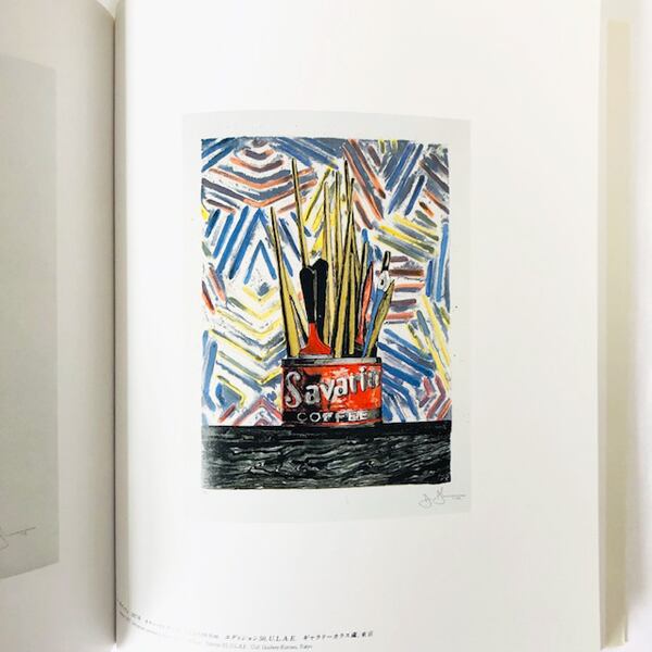 ジャスパー・ジョーンズ版画展【図録】