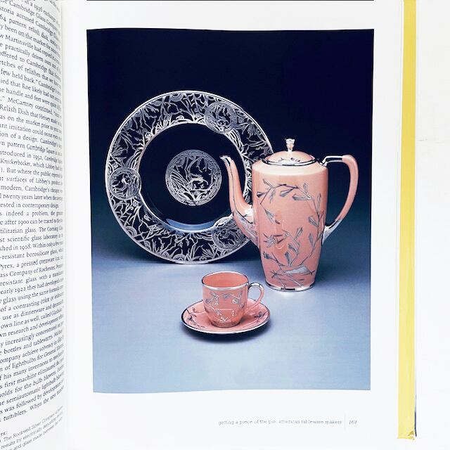 アメリカ磁器・ガラス器の100年「China and Glass in America, 1880-1980」