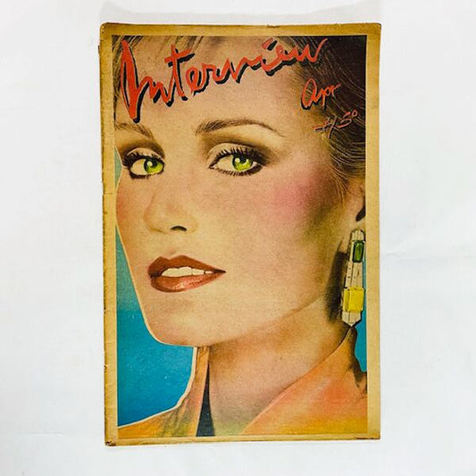 Interview誌 1979年 Vol.IX No.4