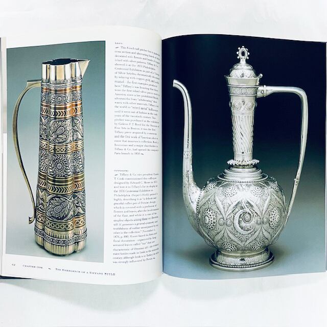 ティファニーの銀器「Magnificent Tiffany Silver」