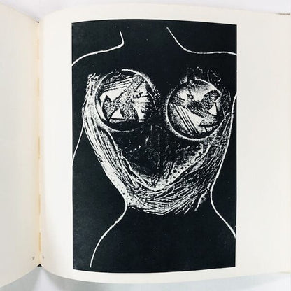マックス・エルンストのフロッタージュ作品「Max Ernst」1968年刊