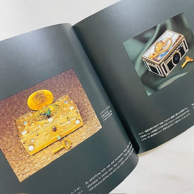 UKAI河口湖オルゴールの森・収蔵作品集