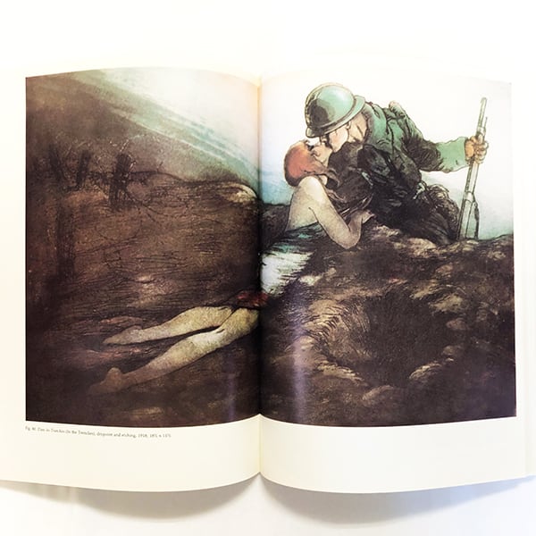 Icart / ルイ・イカールの生涯と作品 / Michael Schnessel
