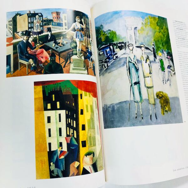 近代都市と芸術展【図録】/ La Ville Moderne 1870 - 1996