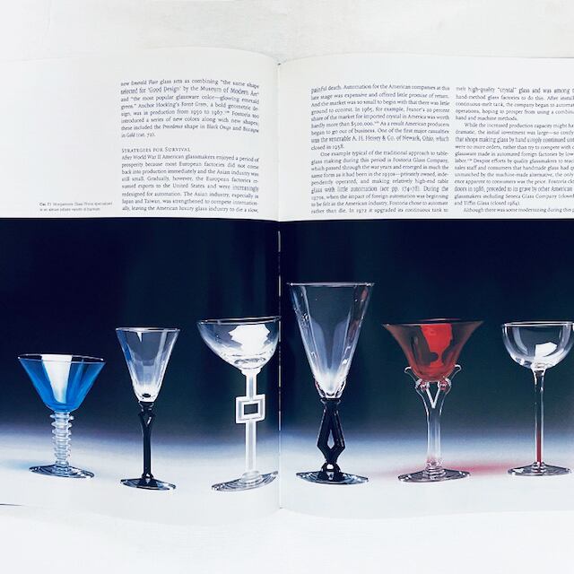 アメリカ磁器・ガラス器の100年「China and Glass in America, 1880-1980」