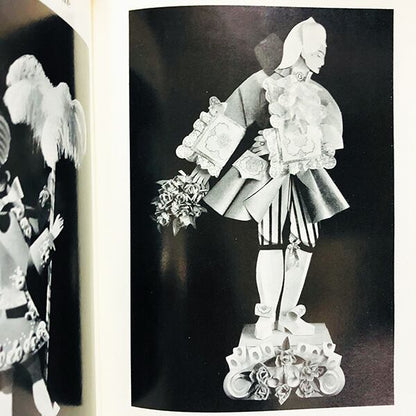 Paper Sculpture / 紙で作った立体作品