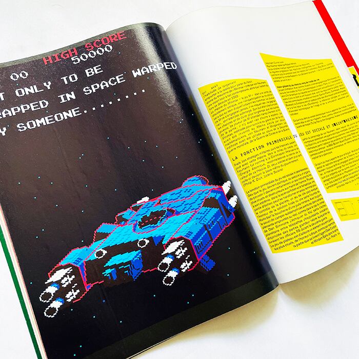 CRASH Magazine 1998年6/7月号／フランス・カルチャー誌