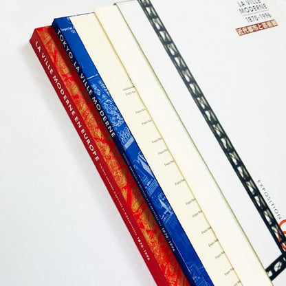 近代都市と芸術展【図録】/ La Ville Moderne 1870 - 1996
